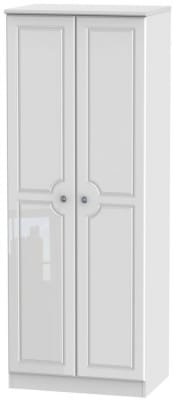 Pembroke White Gloss 2 Door Plain Tall Wardrobe.jpg